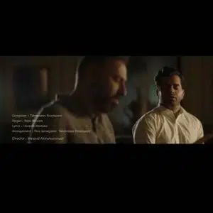 دانلود آهنگ جدید رضا بهرام لیلا