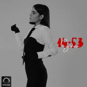 دانلود آهنگ سارن ۱۴:۵۳