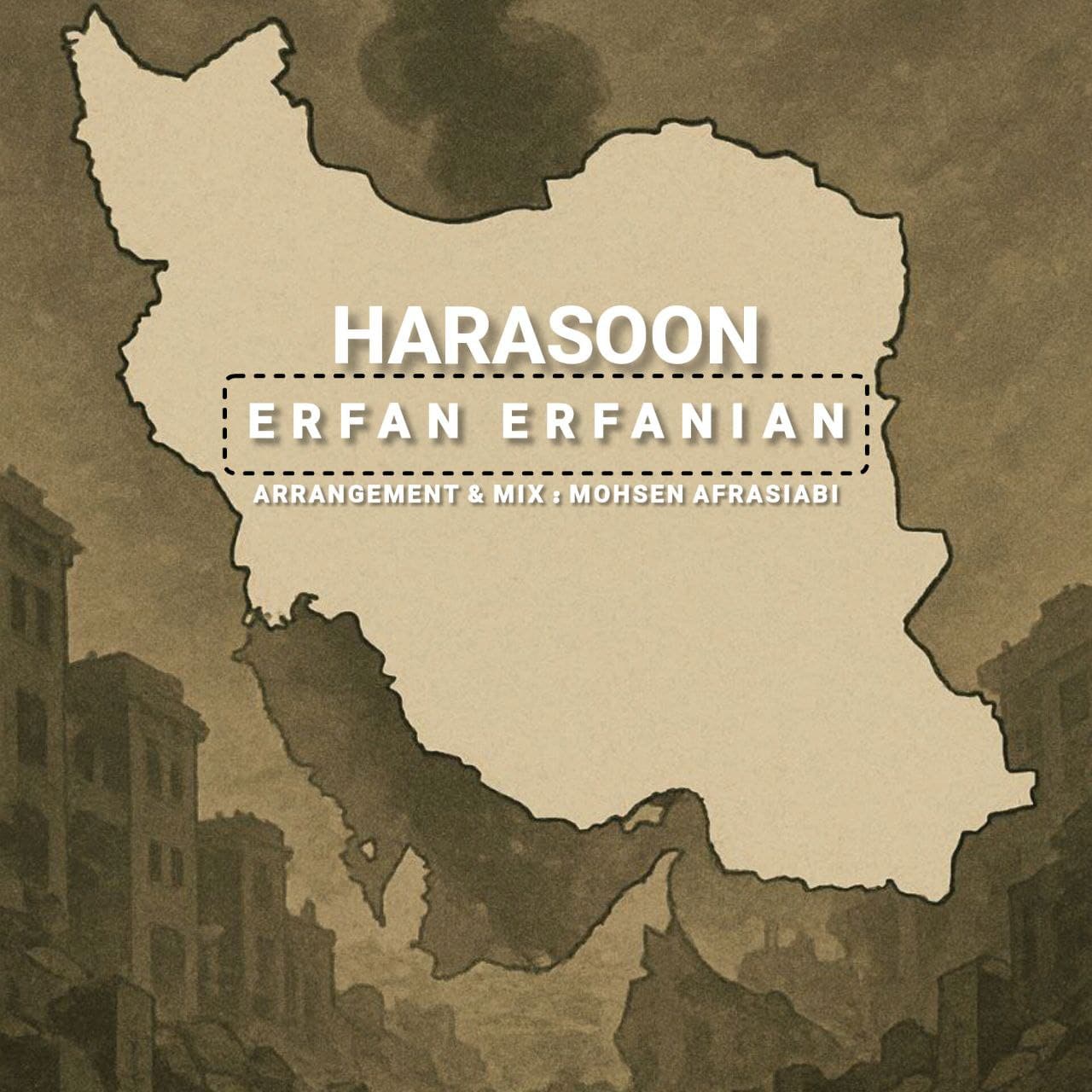 دانلود آهنگ جدید عرفان عرفانیان به نام هراسون