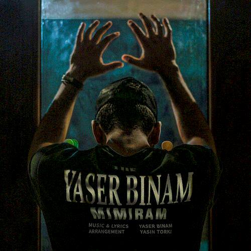 دانلود آهنگ جدید یاسر بینام به نام میمیرم