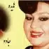 دانلود آهنگ هاییده جادو