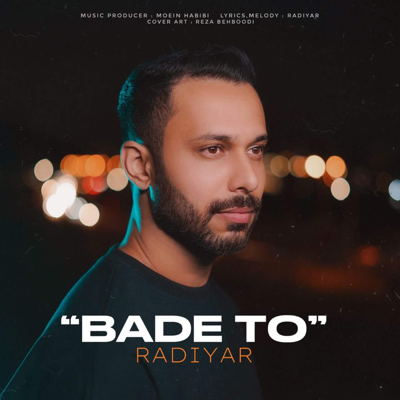دانلود آهنگ جدید رادیار به نام بعد تو