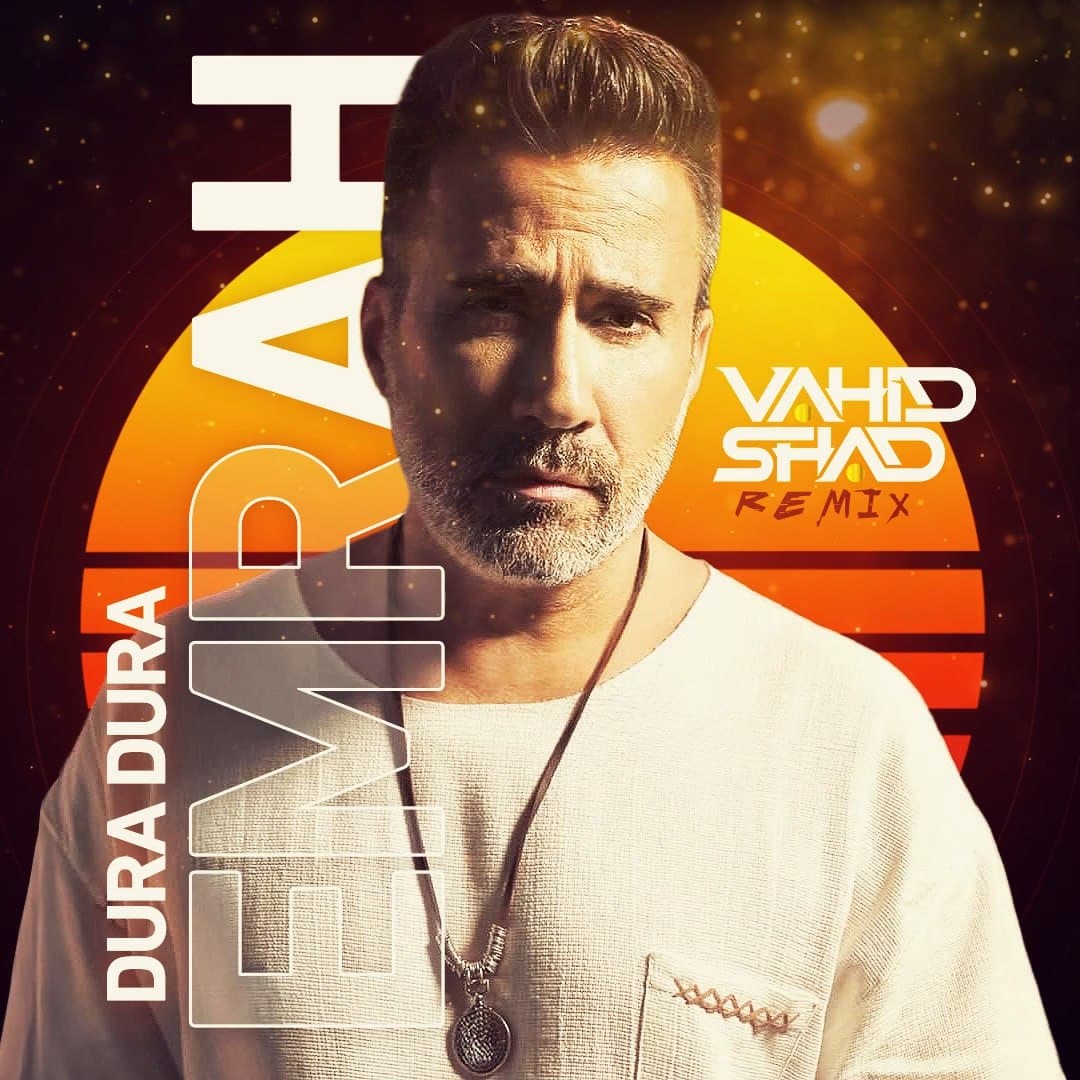 دانلود آهنگ جدید حید شاد به نام دورا دورا