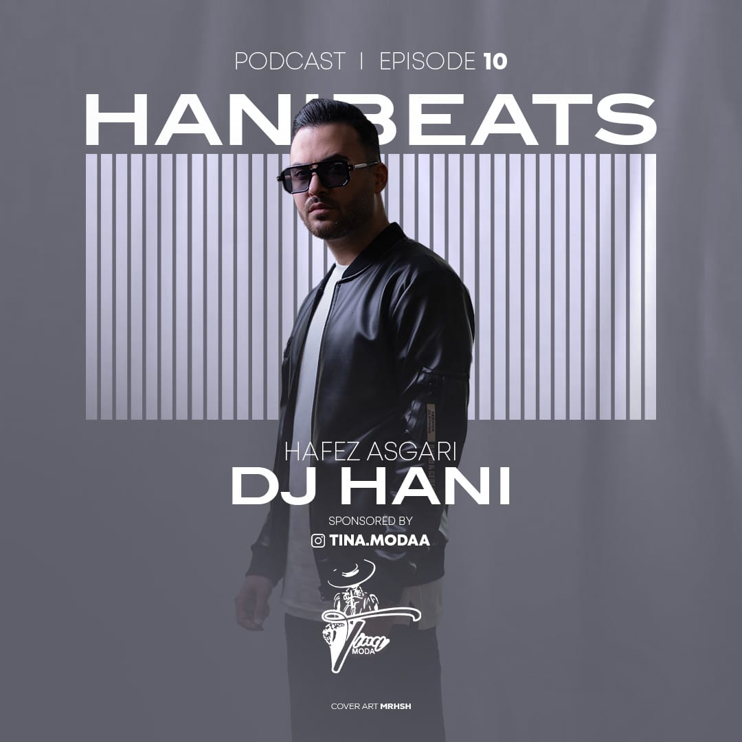 دانلود آهنگ جدید دیجی هانی حافظ عسگری به نام هانی بیتس 10