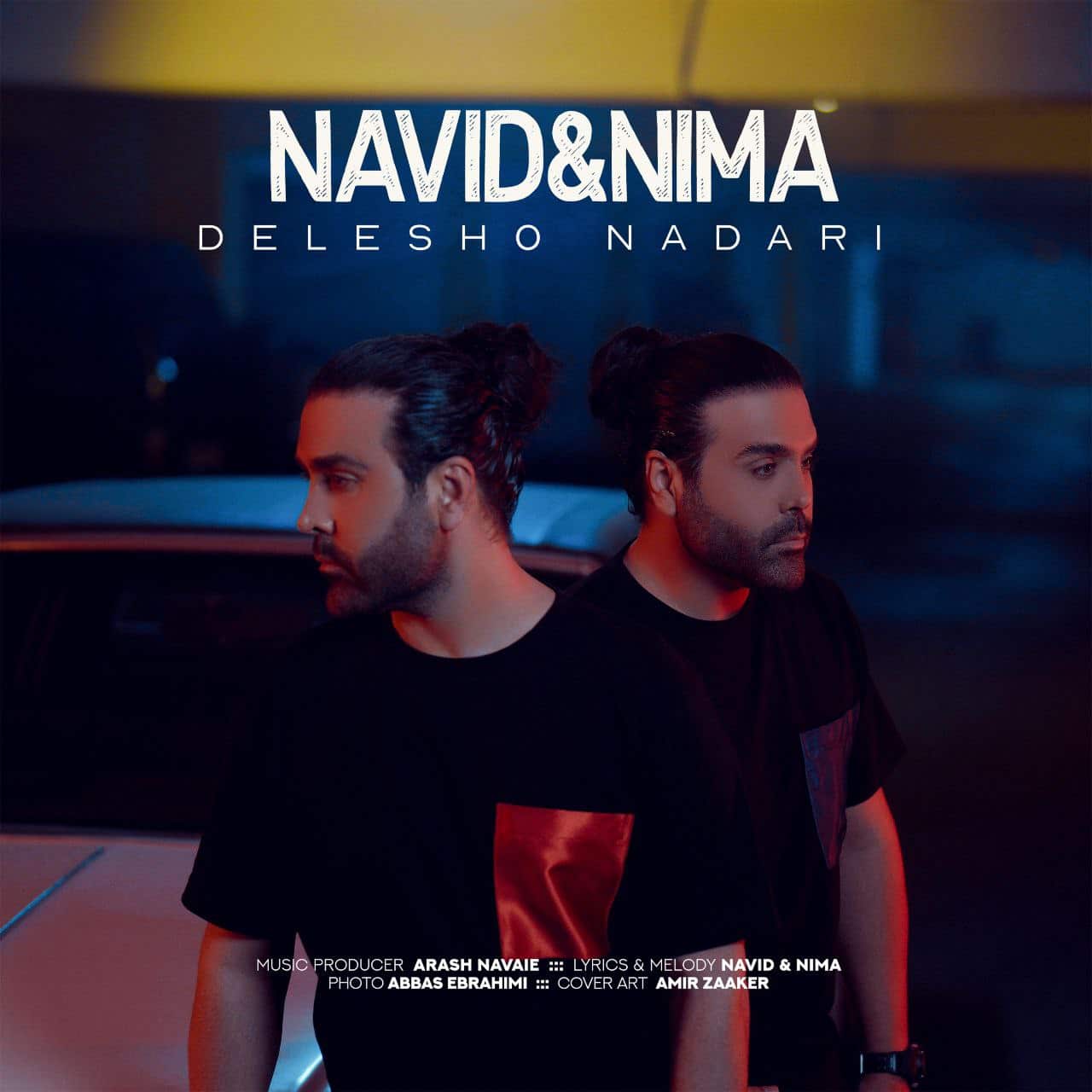 دانلود آهنگ جدید نوید و نیما به نام دلشو نداری