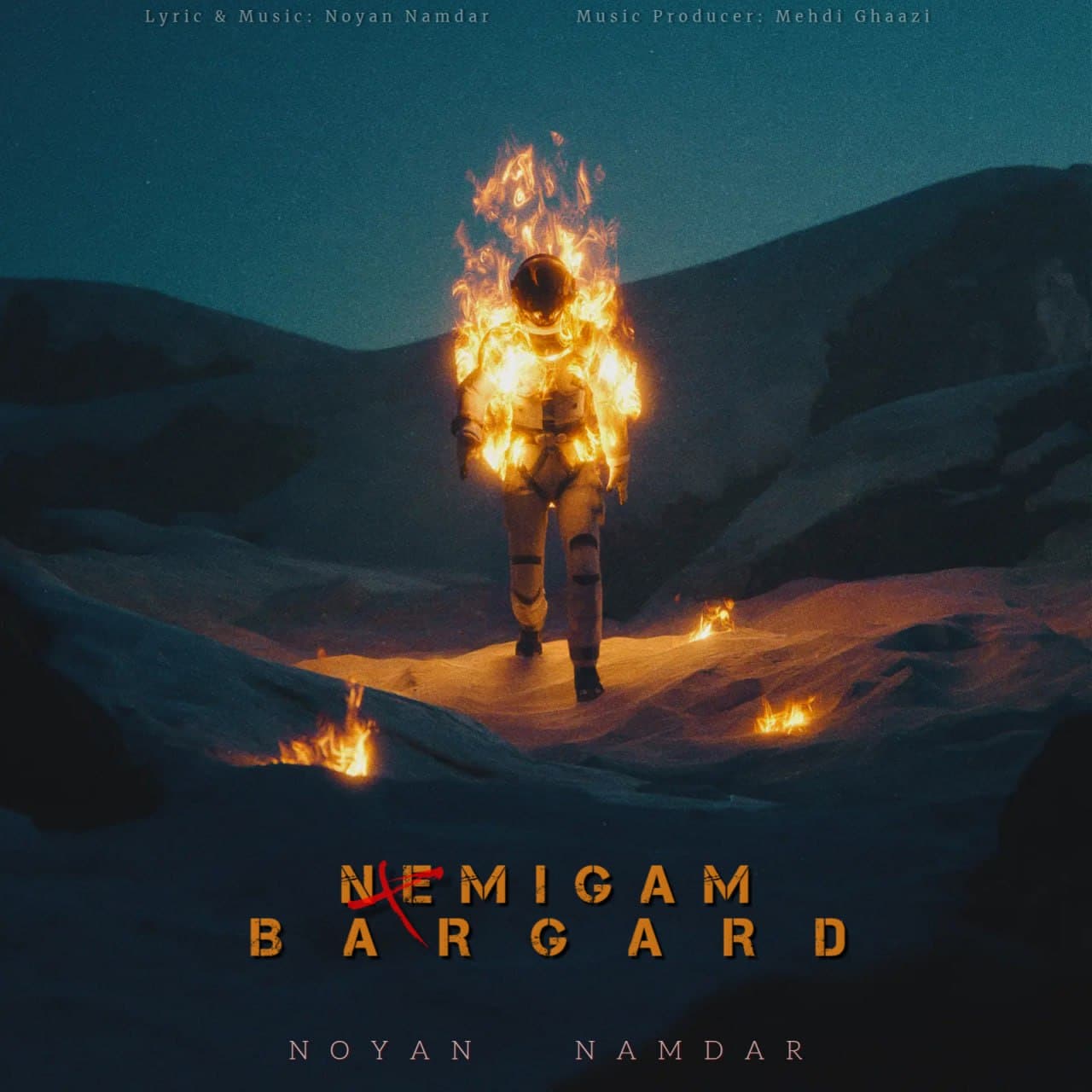 دانلود آهنگ جدید نویان نامدار به نام نمیگم برگرد