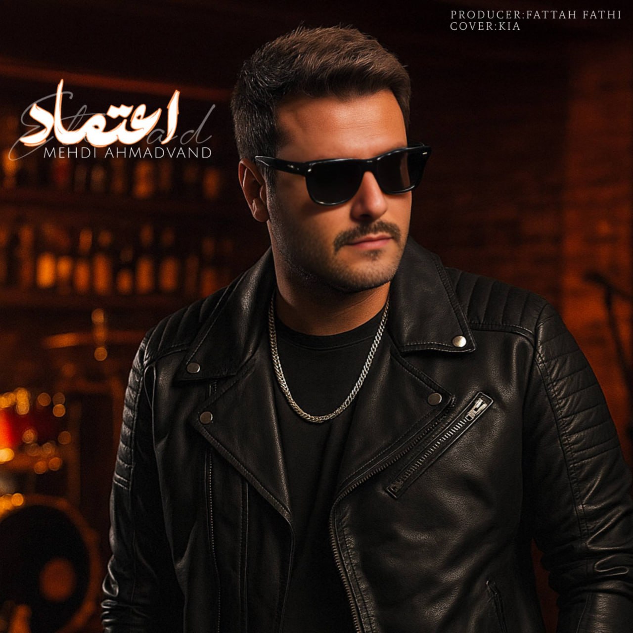 دانلود آهنگ جدید مهدی احمدوند به نام اعتماد