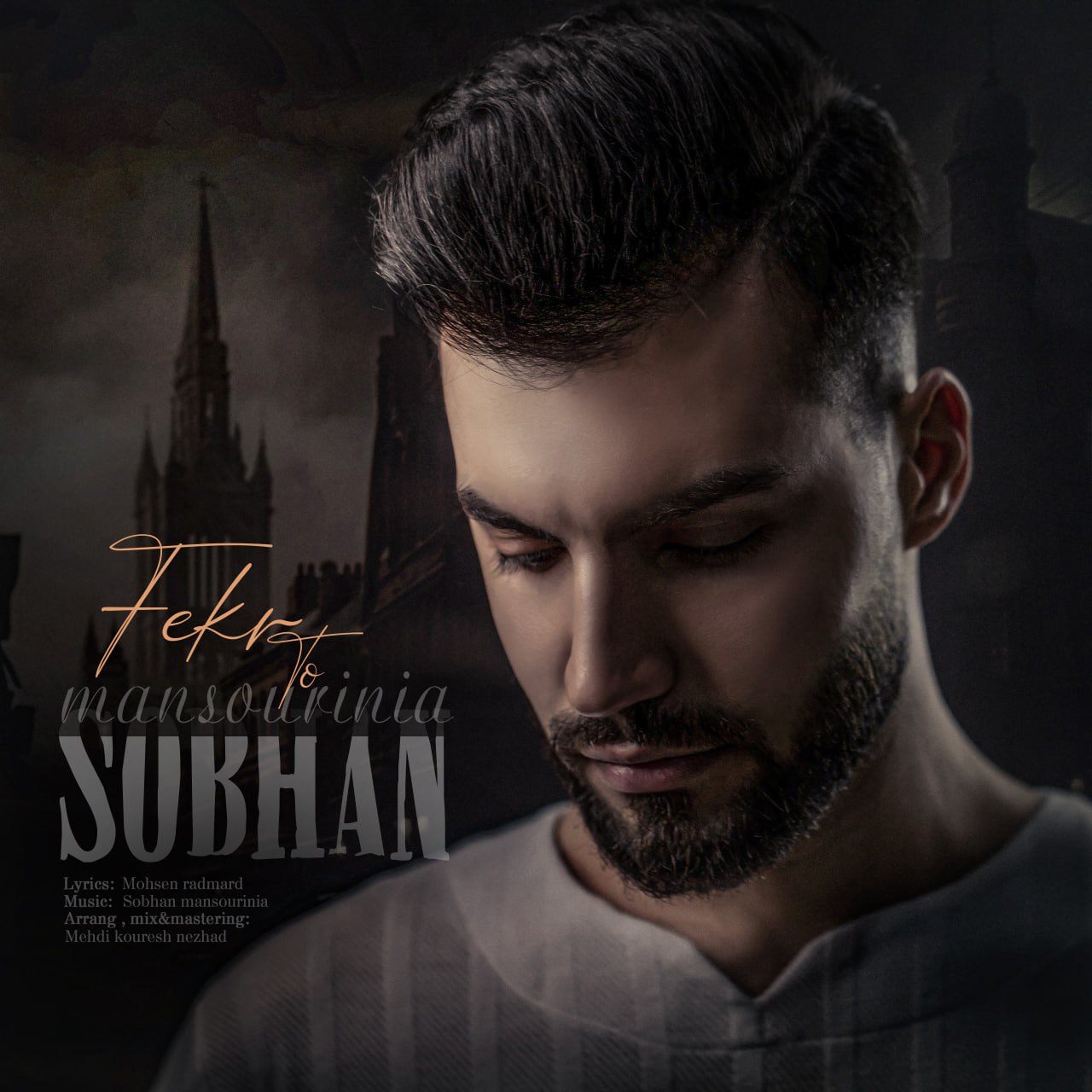 دانلود آهنگ جدید سبحان منصوری نیا به نام فکر تو