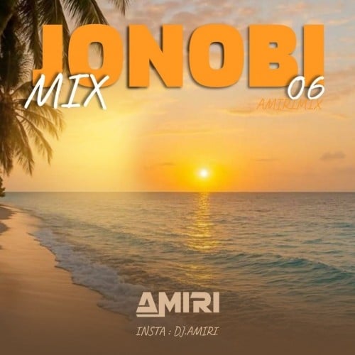 دانلود آهنگ جدید دیجی امیری به نام امیری۶