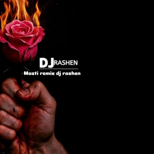 دانلودجدید دیجی راشن به نام مستی هایده