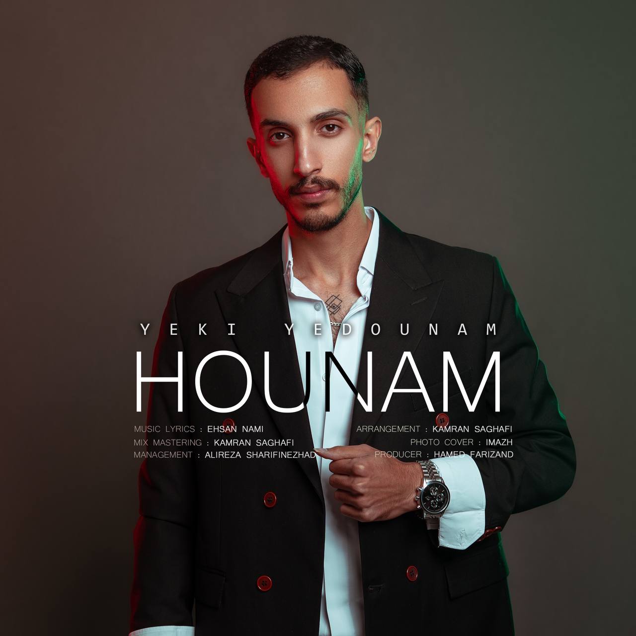 دانلود آهنگ جدید هونام به نام یکی یدونم