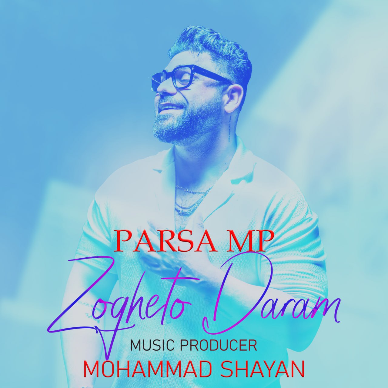 دانلود آهنگ جدید پارسا ام پی به نام ذوقتو دارم