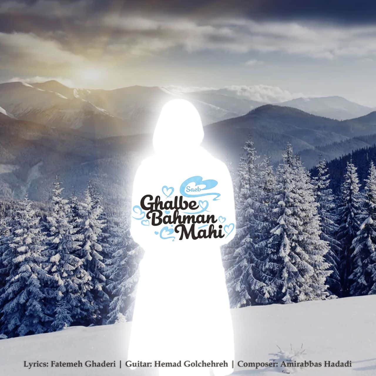 دانلود آهنگ جدید صائب به نام قلب بهمن ماهی